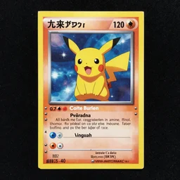 A pokémon card from 2001
