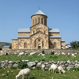 saqartvelo qartuli Georgian country