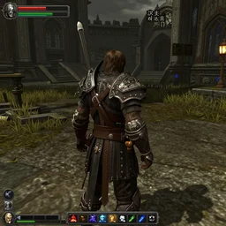 a screenshot from skyrim 2 0 7 8
