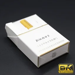 a large white box of designer cigarettes from japan, award winning photo 4 k