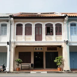 penang heritage pre-war shop house