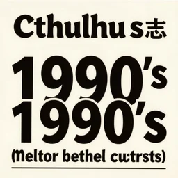 a photo and large impressive text, 1 9 9 0's cthulhu magazine.