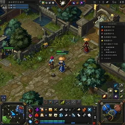 MMORPG screenshot with cluttered UI
