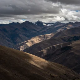 beautiful Peruvian Andean landscape