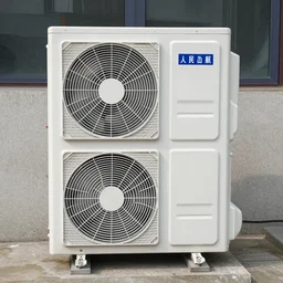 polluting air conditioning system accelerating climate change