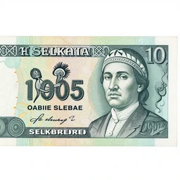 Selknam money bill, very detailed engraving and decoration with autochthonous illustrations, 1925, ultradetailed, paper texture, 8k