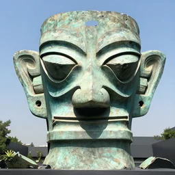massive bronze statue of hollow head, death mask, broken!!!