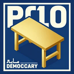porta 4 0 0 golden isometric projection graphic design poster of a saw table inspired by democracy propaganda posters