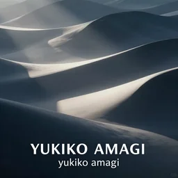 yukiko amagi