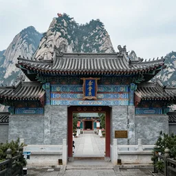 A view of gateway to temple at the top of mountain, Chinese shanshui
