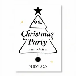 minimalist flyer for a 9 0 s rave for a christmas party, by mitsuo katsui