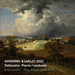 a eugene delacoix interpretation of this picture : https : / / drive. google. com / open? id = 1 lz 6 eouxrw 7 pfgk 5 jogqvpqvhdqdensxt & authuser = pierre. saubade % 4 0 gmail. com & usp = drive _ fs
