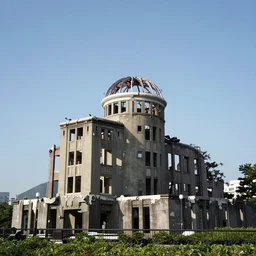 atomic bomb explosion in hiroshima