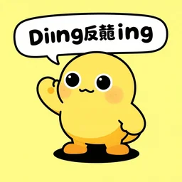 dingdong from oneyplays