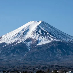 Mount Fujiama topography