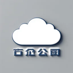 a company logo name clouds