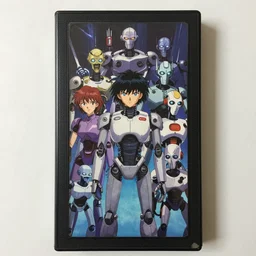old vhs tape of an anime about a group of vampiric robots hunting down humans to use as power sources, nongraphic, cover art