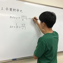 a student solving a complex math equation on a whiteboard, wearing green t - shirt