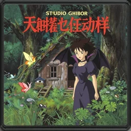 an anime film vhs cover for a film by miyazaki of studio ghibli and tim burton, of a pastel goth vampire bat woman learning how to live in an empty cottage by herself in the middle of the woods, old vintage vhs, scan lines, grainy quality, real anime, fairies