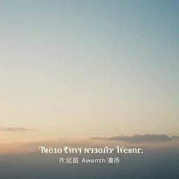 minimal album cover, beautiful, inspiring, award - winning
