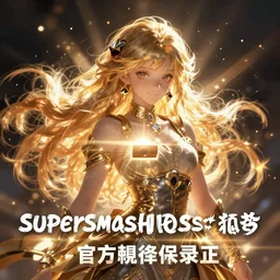 hungrybox as a new super smash brothers character, official trailer reveal, trailer react