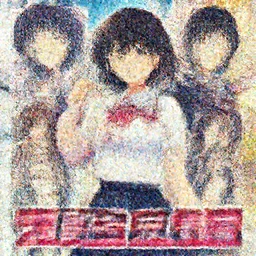 promotional fan-made High-res poster of a slice of life manga Highly detailed