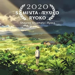 Shoujo Shuumatsu Ryokou
