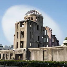 Hiroshima gender reveal party