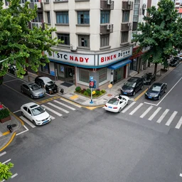 junction of 2 streets